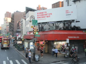 CHINATOWN